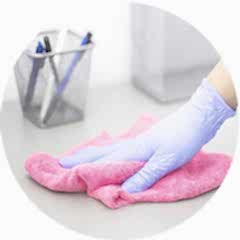 BELEDİYE BİNASI TEMİZLİĞİ